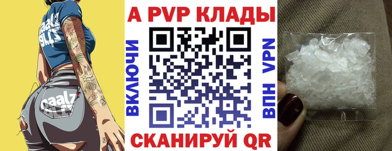 Купить наркотики сайты Феодосия omg ссылка  Канабис  Меф  ГАШИШ  Псилоцибиновые грибы 