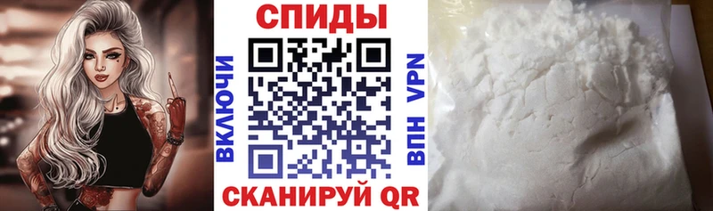 Амфетамин VHQ Феодосия