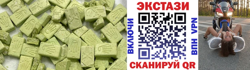 ЭКСТАЗИ TESLA Феодосия
