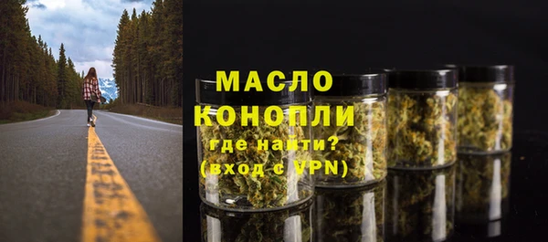 синтетический гашиш Каменка