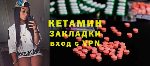 альфа пвп Каменногорск