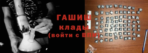прущая мука Ладушкин