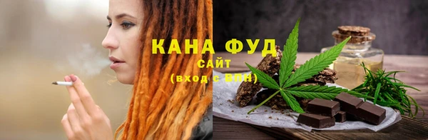 синтетический гашиш Каменка