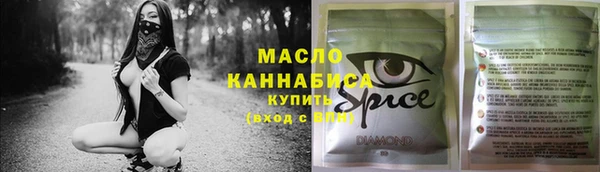 альфа пвп Каменногорск