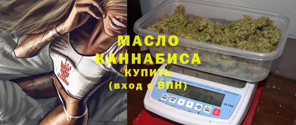 синтетический гашиш Каменка