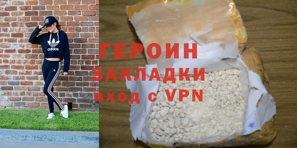 альфа пвп Каменногорск