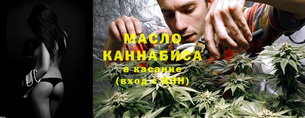 синтетический гашиш Каменка