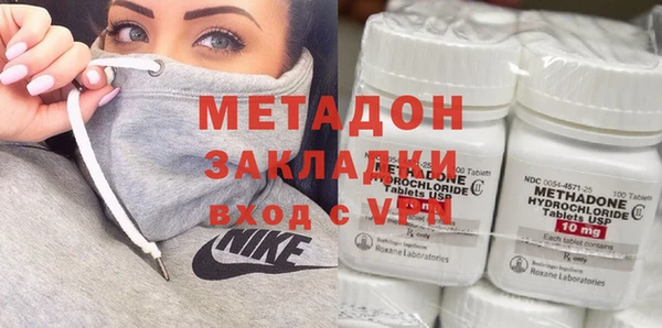 прущая мука Ладушкин
