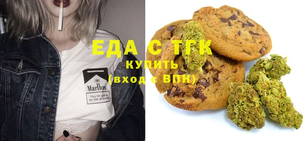 синтетический гашиш Каменка