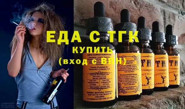 альфа пвп Лагань