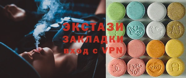 синтетический гашиш Каменка