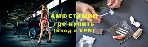 apvp Лабытнанги