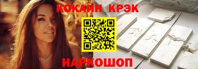 мяу мяу мука Кандалакша