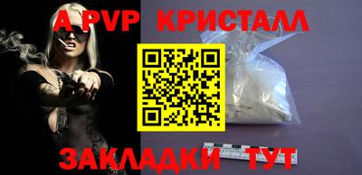 прущая мука Кинель
