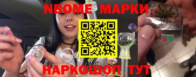mix Камышлов