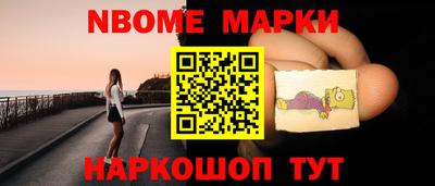 мяу мяу мука Кандалакша