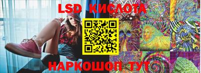 мдма Канаш