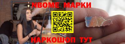 мяу мяу мука Кандалакша