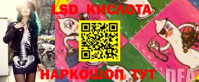 mix Камышлов