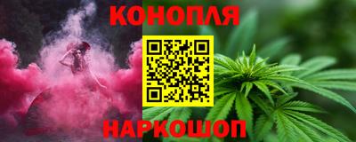 мяу мяу мука Кандалакша