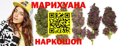 mix Камышлов