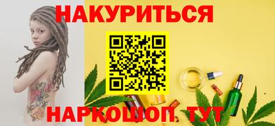 мяу мяу мука Кандалакша