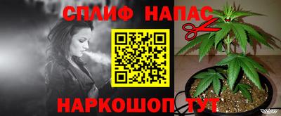 амфетамин Кингисепп