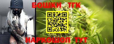 mix Камышлов