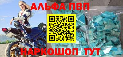 мяу мяу мука Кандалакша