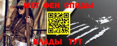 mix Камышлов
