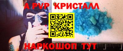 mix Камышлов