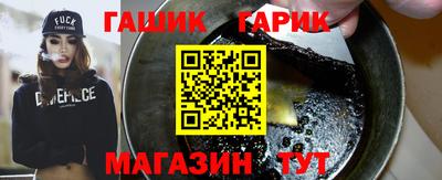 мдма Канаш