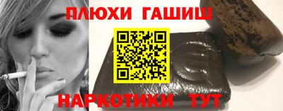 mix Камышлов