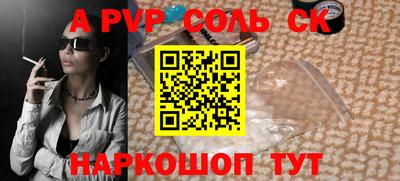 mix Камышлов