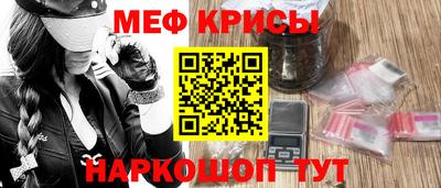 mix Камышлов
