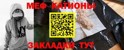 mix Камышлов