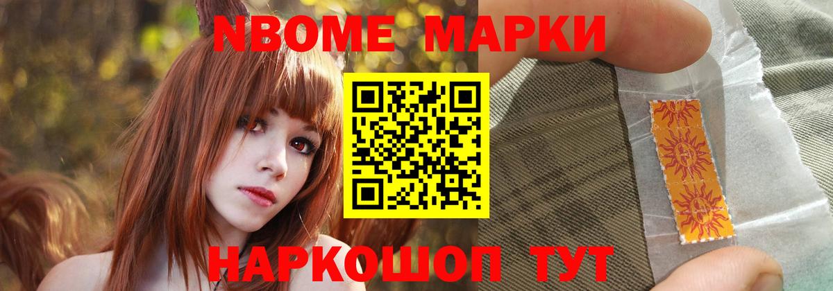 Феодосия  Лсд 25 экстази кислота  Вход с VPN 