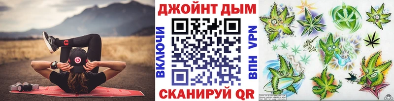 Конопля VHQ Феодосия